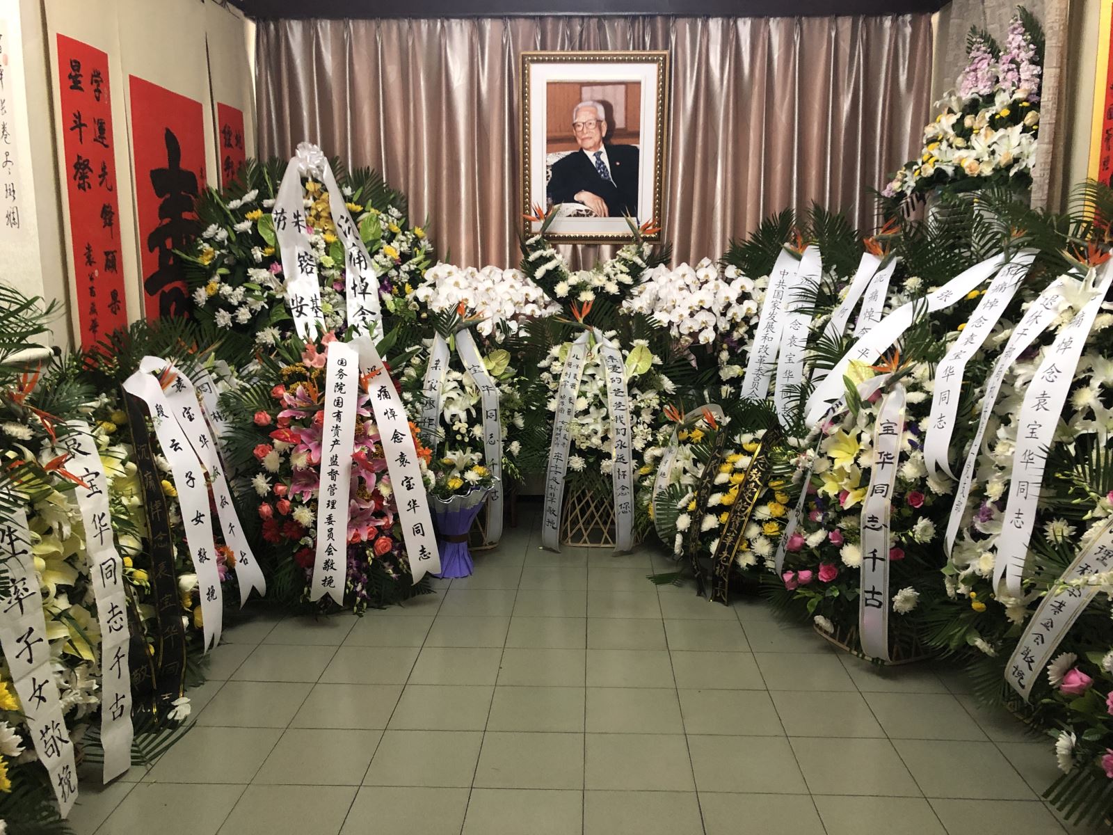 EMC易倍(中国区)体育官方网站