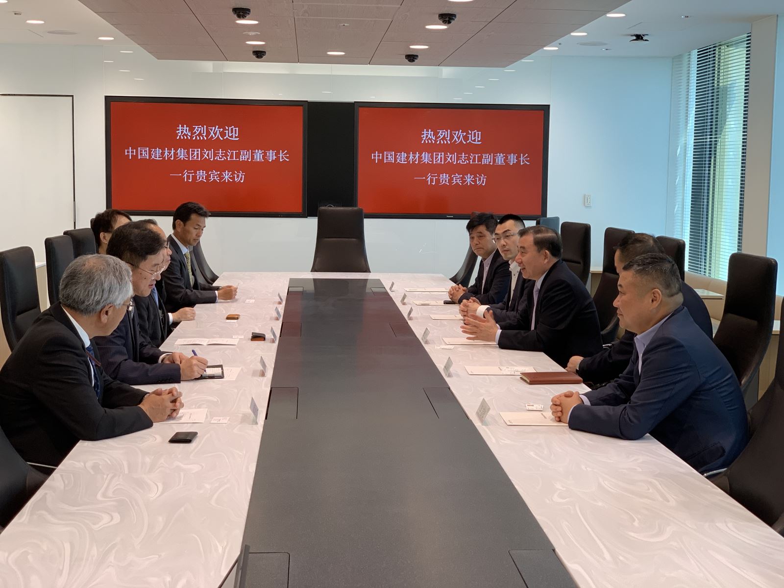 EMC易倍(中国区)体育官方网站