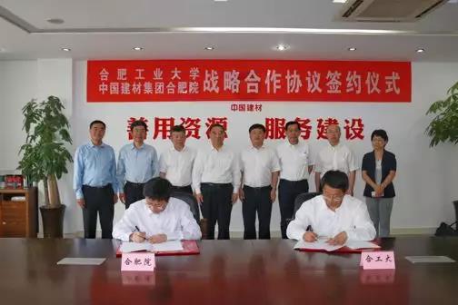 EMC易倍(中国区)体育官方网站