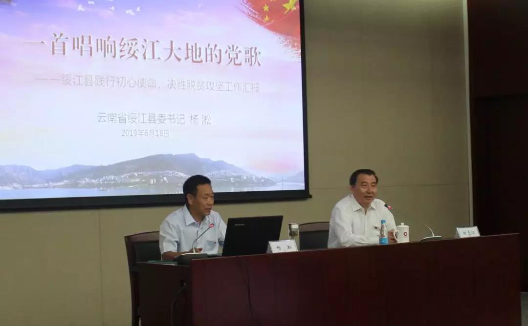 EMC易倍(中国区)体育官方网站