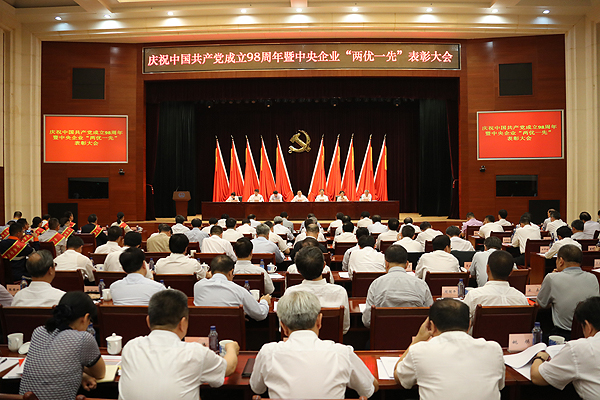 EMC易倍(中国区)体育官方网站