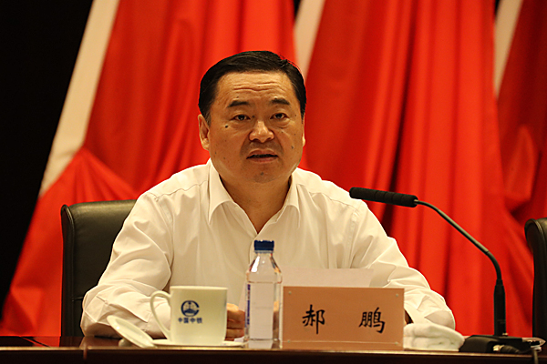 EMC易倍(中国区)体育官方网站