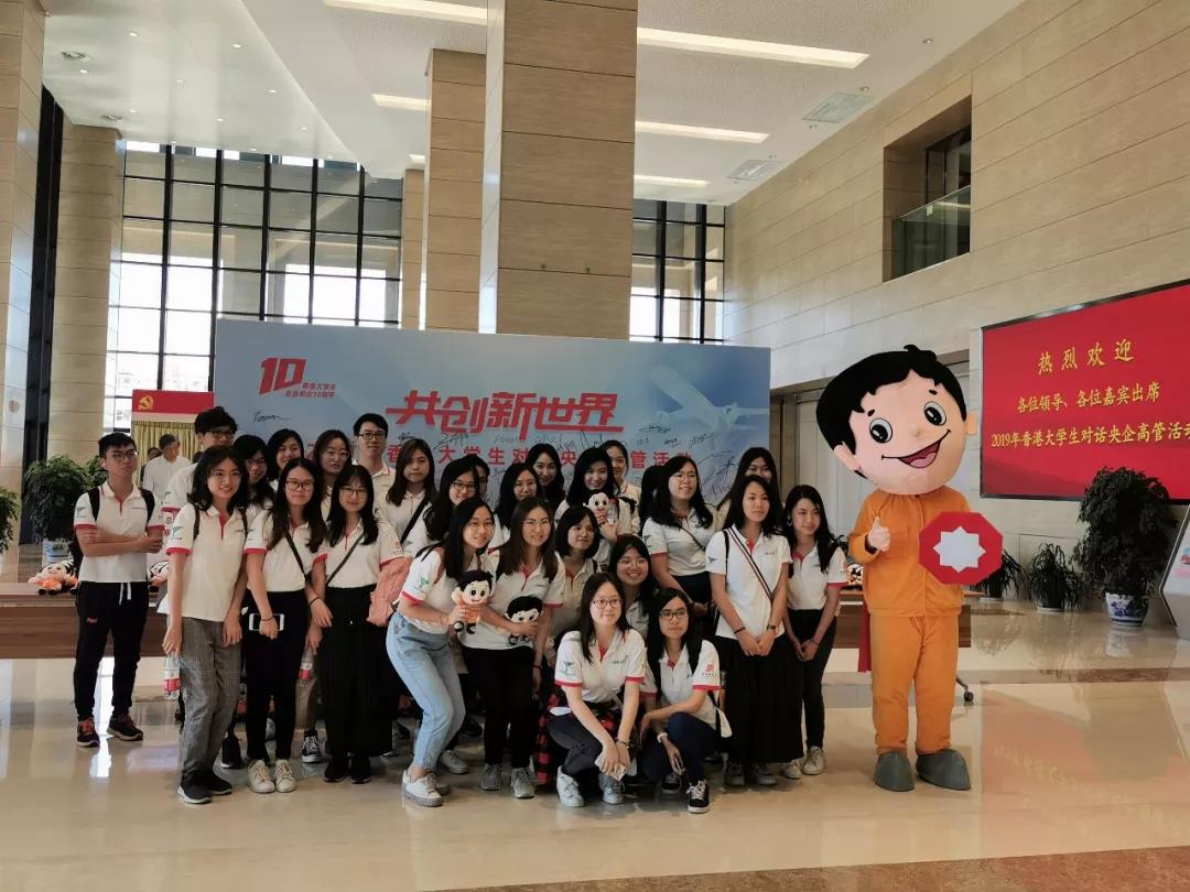 EMC易倍(中国区)体育官方网站