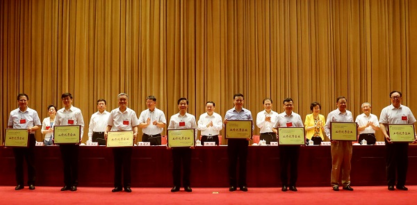 EMC易倍(中国区)体育官方网站