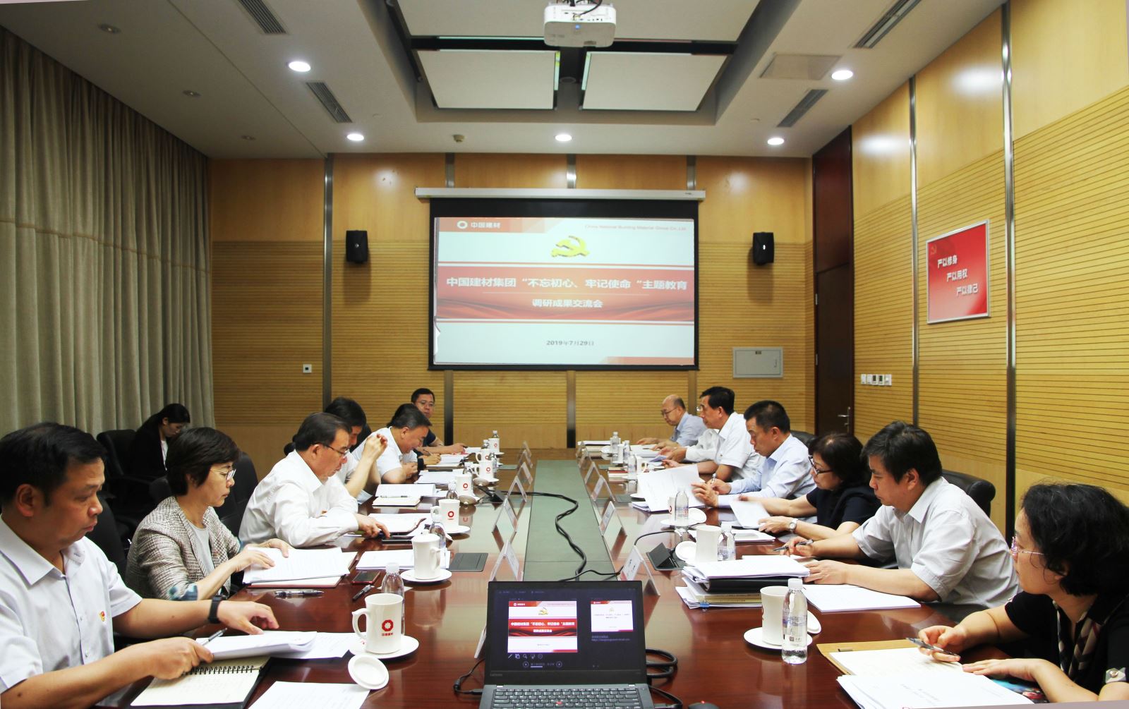 EMC易倍(中国区)体育官方网站