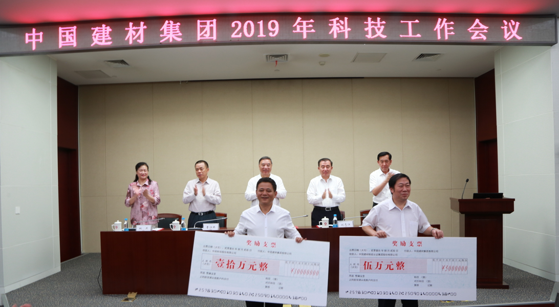 EMC易倍(中国区)体育官方网站