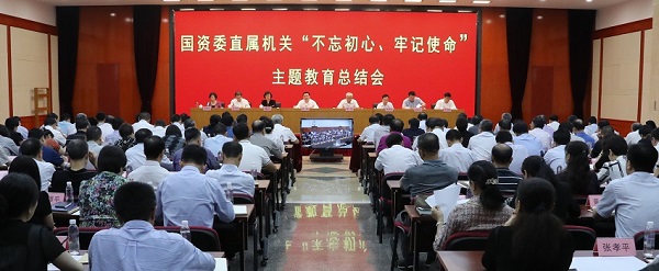 EMC易倍(中国区)体育官方网站