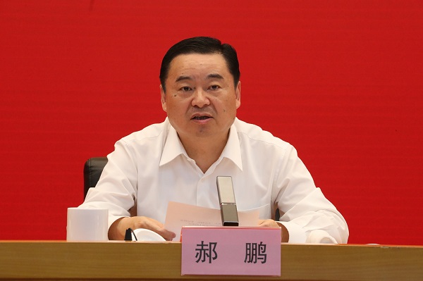 EMC易倍(中国区)体育官方网站