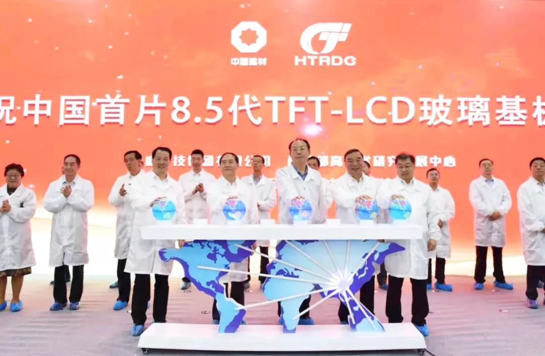 EMC易倍(中国区)体育官方网站