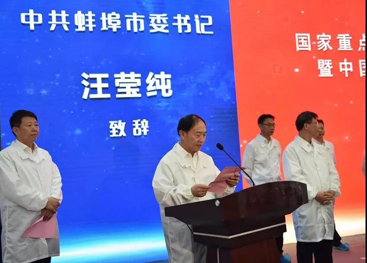 EMC易倍(中国区)体育官方网站