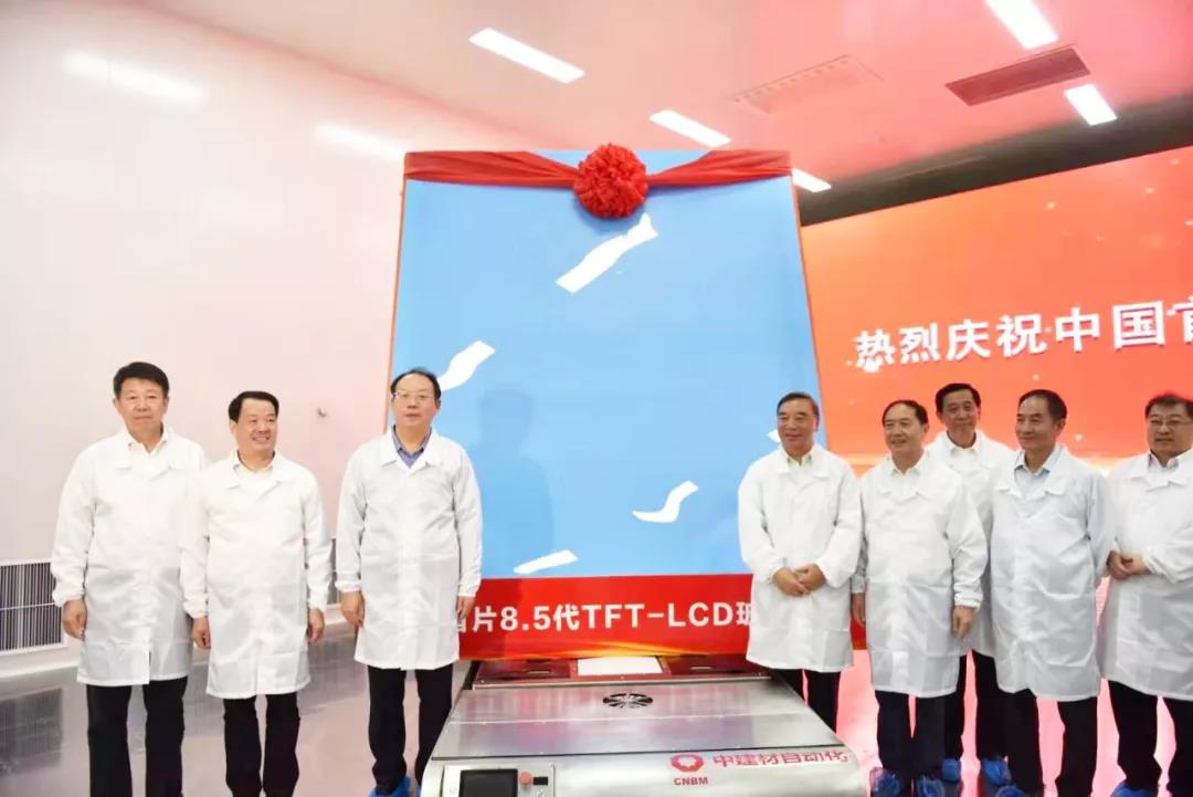 EMC易倍(中国区)体育官方网站