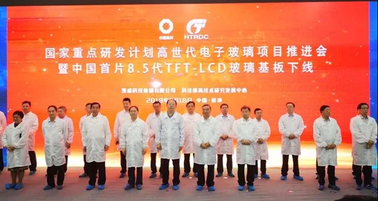 EMC易倍(中国区)体育官方网站