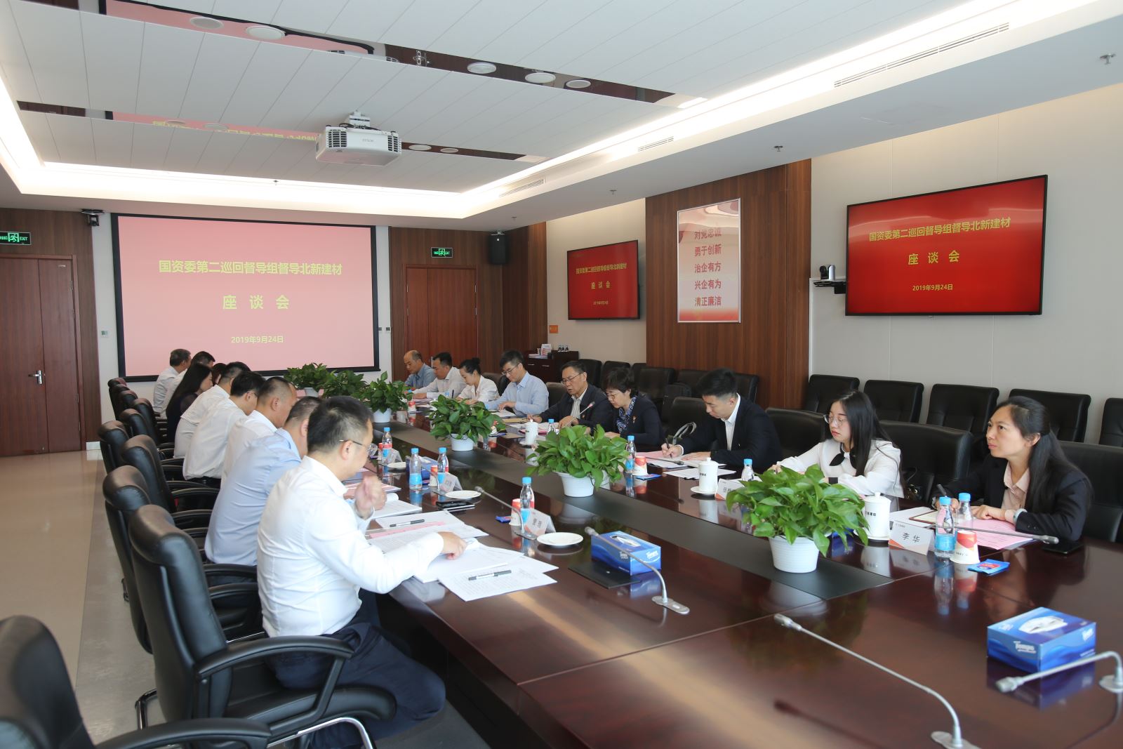 EMC易倍(中国区)体育官方网站