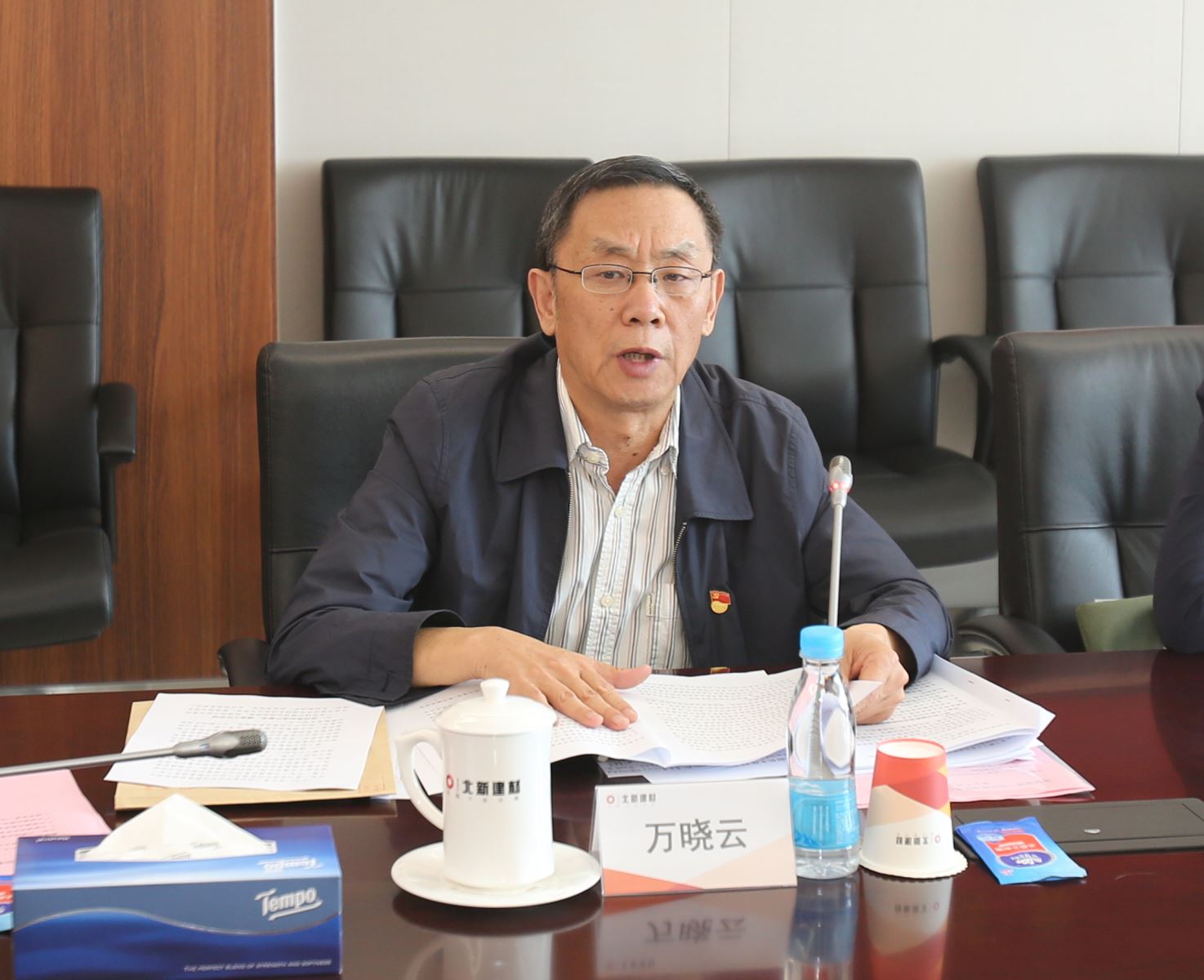 EMC易倍(中国区)体育官方网站