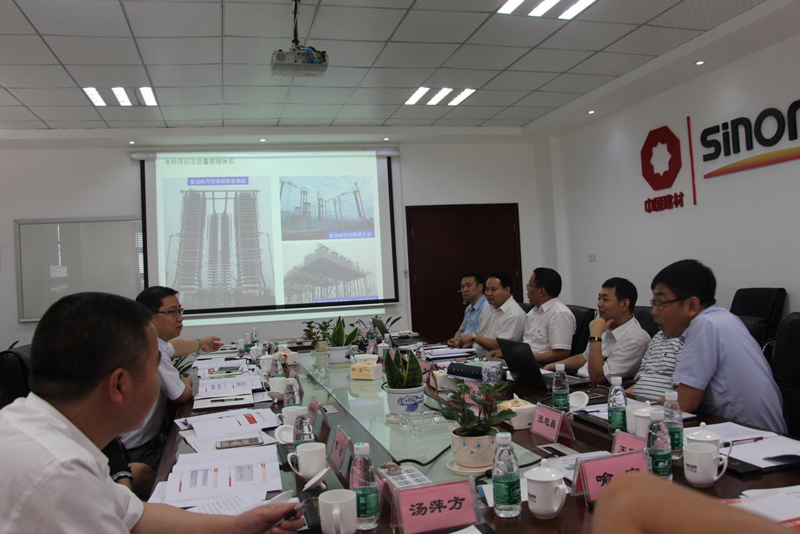 EMC易倍(中国区)体育官方网站