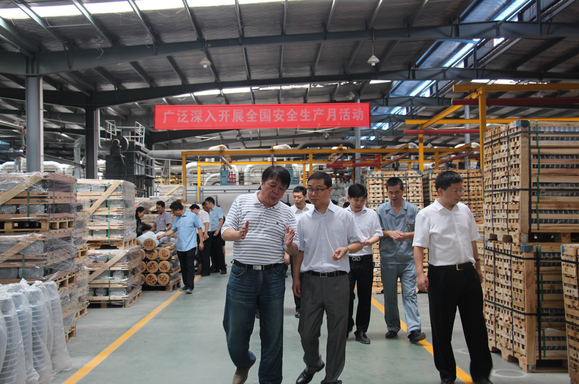 EMC易倍(中国区)体育官方网站