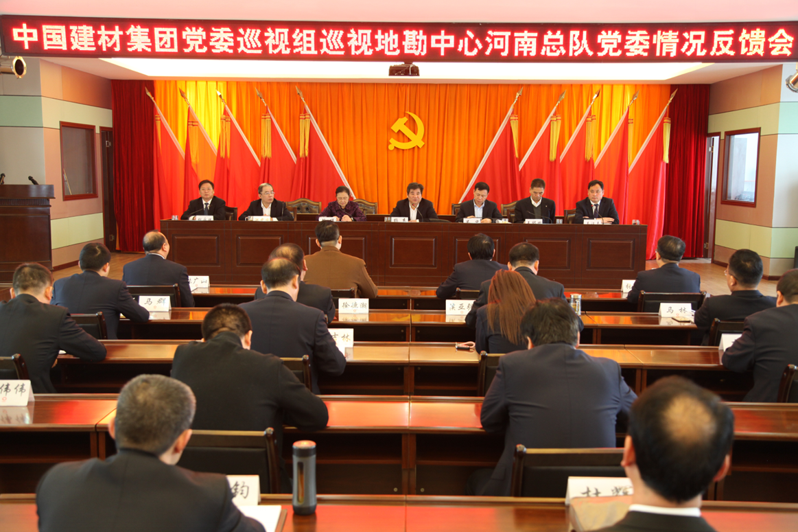 EMC易倍(中国区)体育官方网站