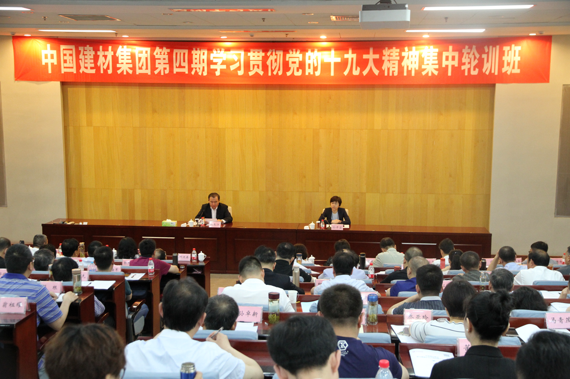 EMC易倍(中国区)体育官方网站