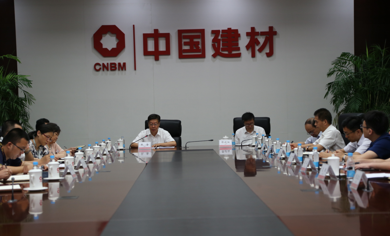 EMC易倍(中国区)体育官方网站