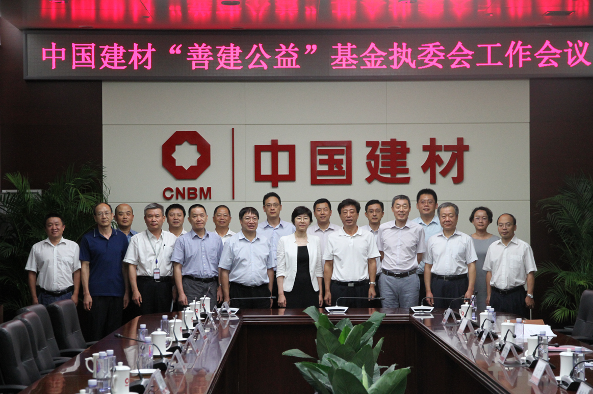 EMC易倍(中国区)体育官方网站