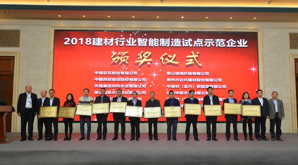 EMC易倍(中国区)体育官方网站