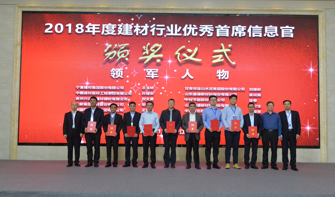 EMC易倍(中国区)体育官方网站