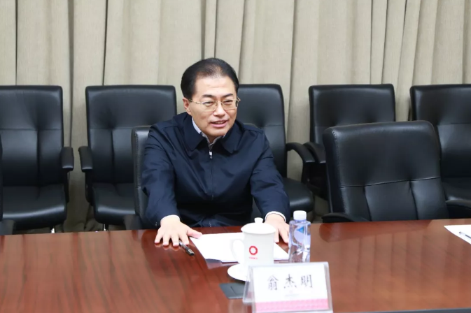 EMC易倍(中国区)体育官方网站