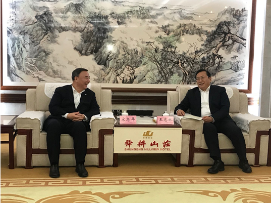 EMC易倍(中国区)体育官方网站