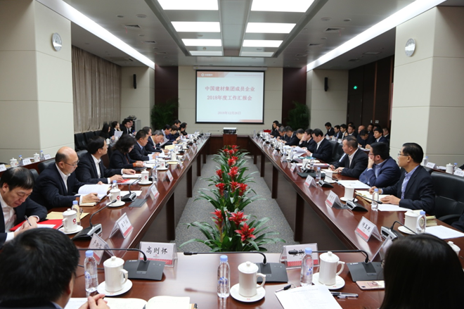 EMC易倍(中国区)体育官方网站