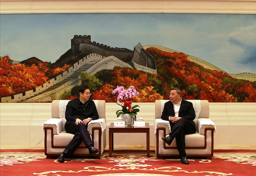 EMC易倍(中国区)体育官方网站