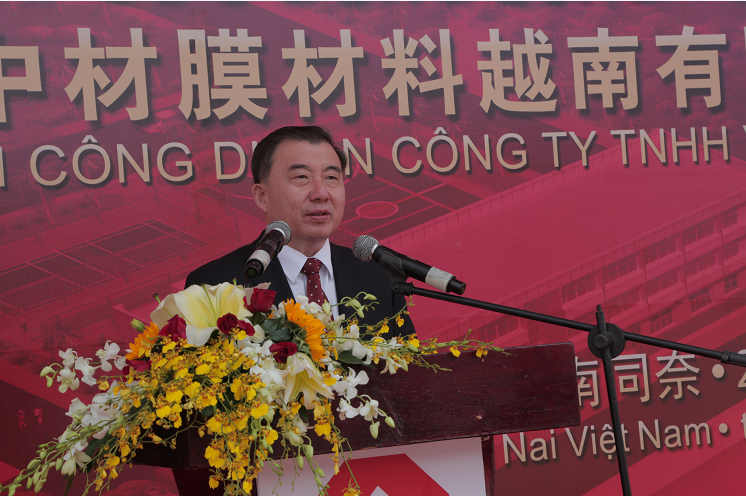 EMC易倍(中国区)体育官方网站