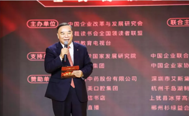 EMC易倍(中国区)体育官方网站