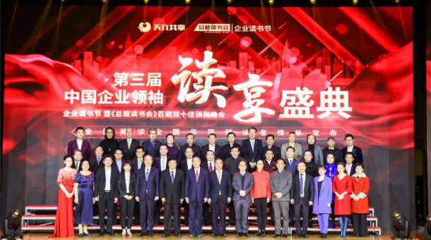 EMC易倍(中国区)体育官方网站