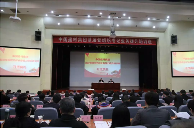 EMC易倍(中国区)体育官方网站