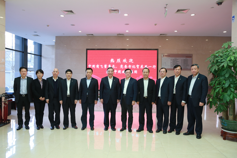 EMC易倍(中国区)体育官方网站