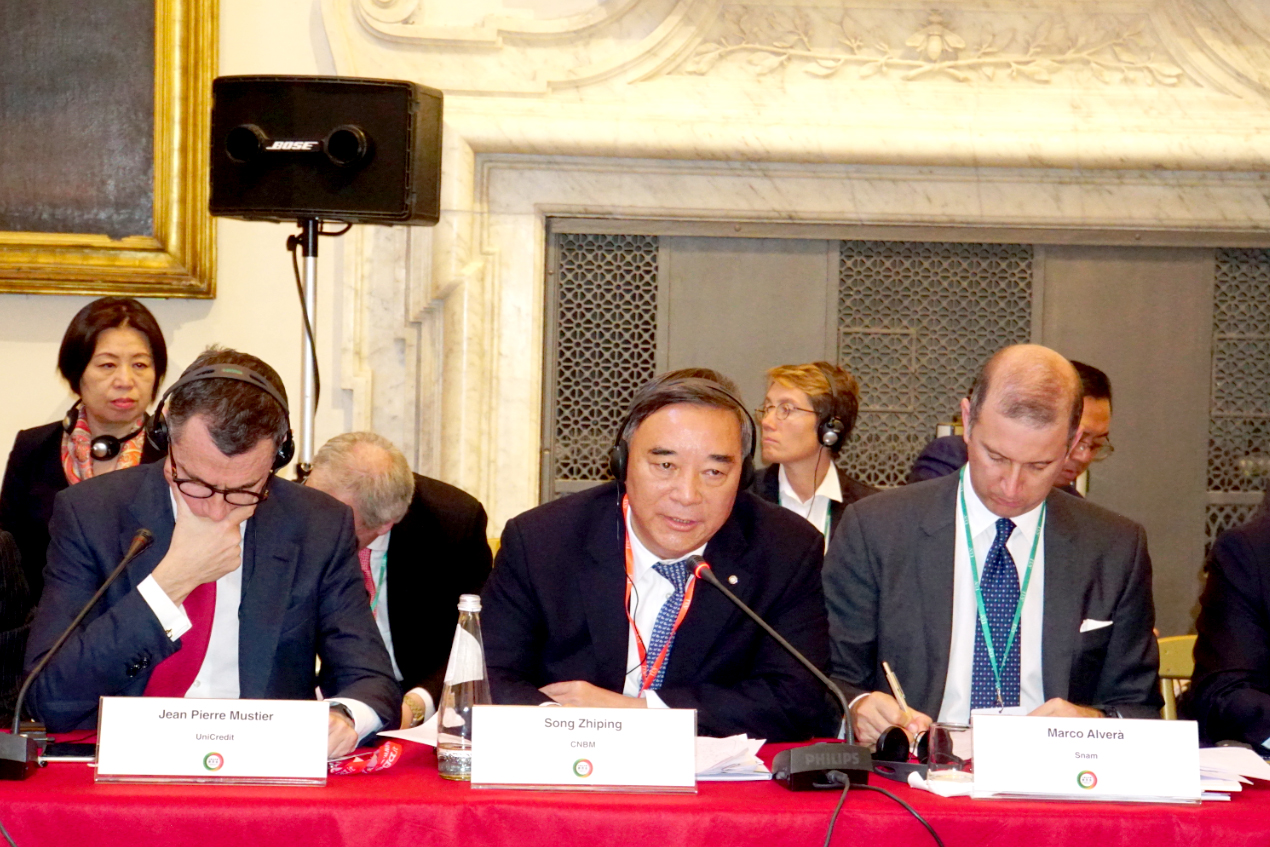 EMC易倍(中国区)体育官方网站