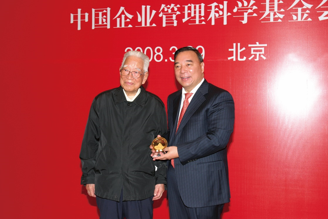 EMC易倍(中国区)体育官方网站