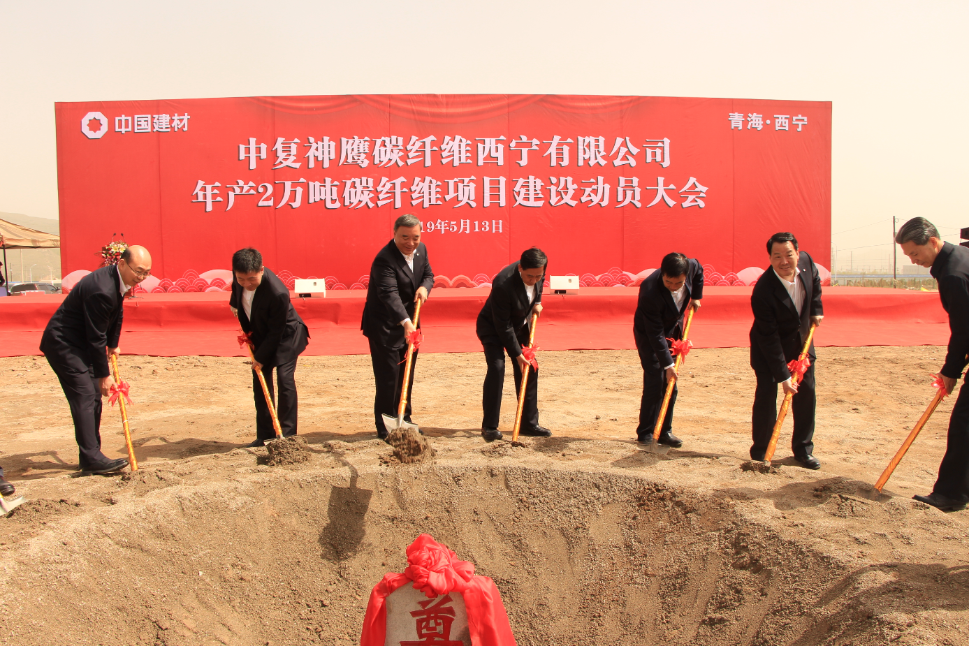 EMC易倍(中国区)体育官方网站