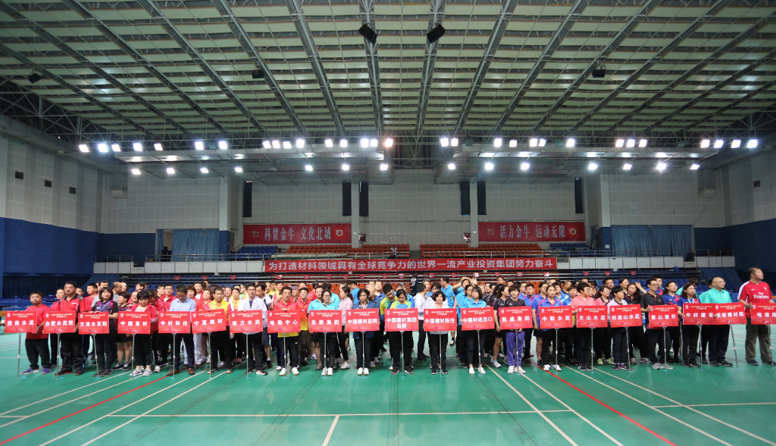 EMC易倍(中国区)体育官方网站