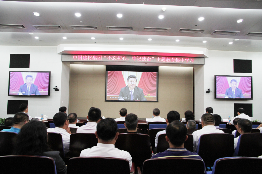 EMC易倍(中国区)体育官方网站