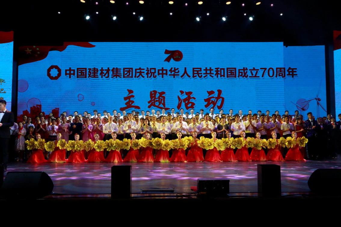 EMC易倍(中国区)体育官方网站