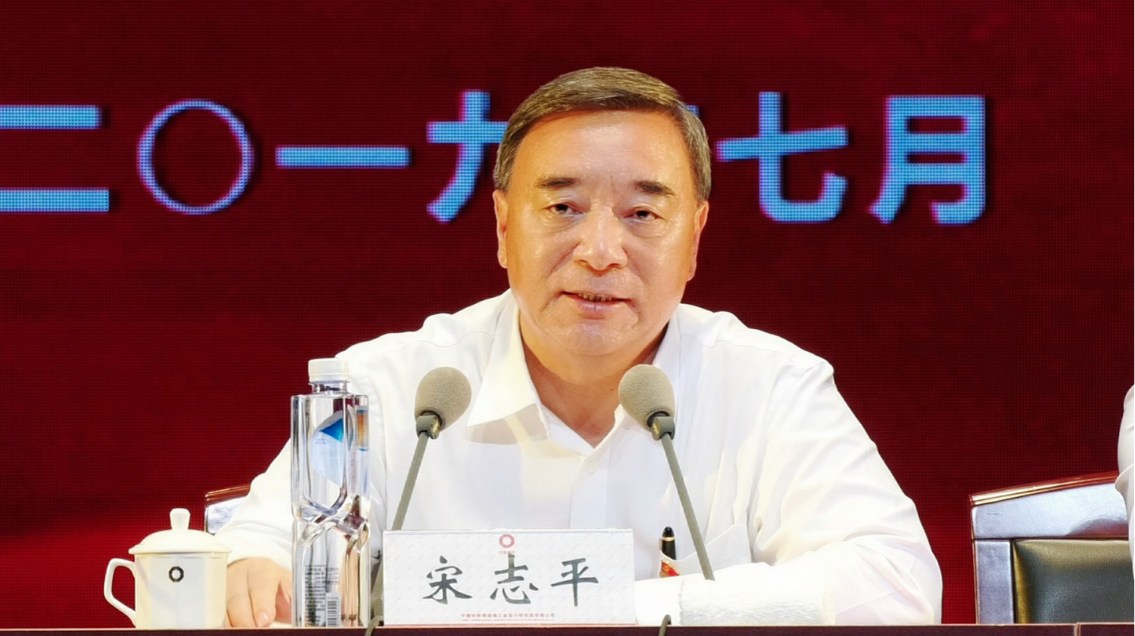 EMC易倍(中国区)体育官方网站