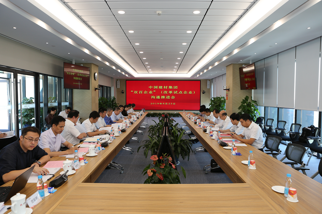 EMC易倍(中国区)体育官方网站