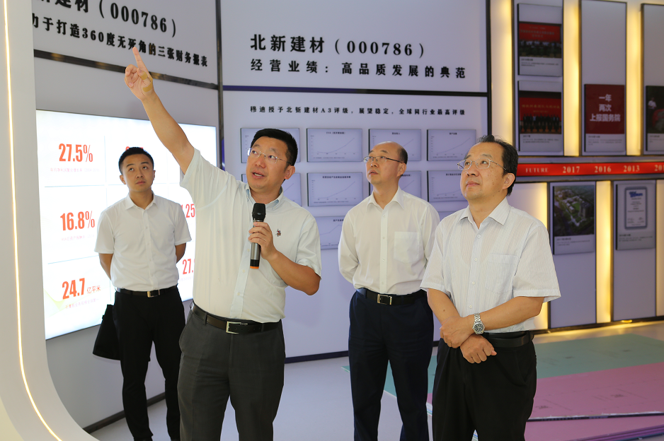 EMC易倍(中国区)体育官方网站