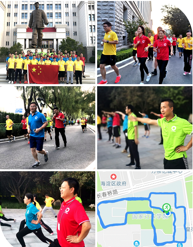 EMC易倍(中国区)体育官方网站