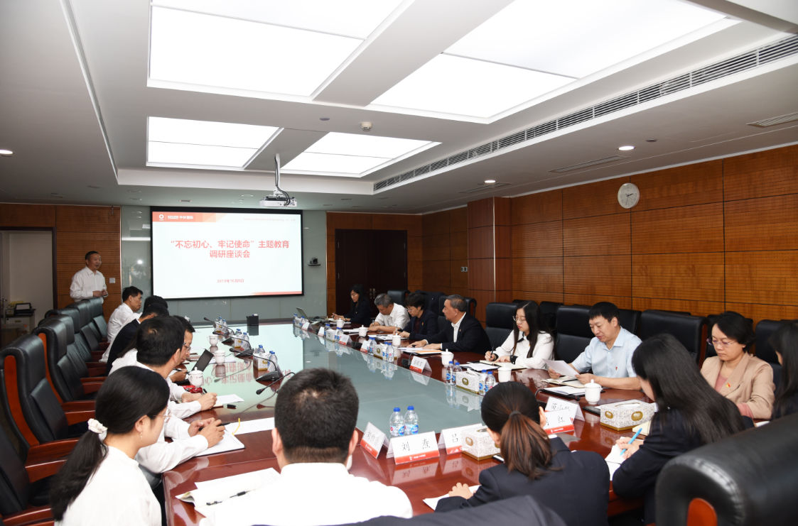 EMC易倍(中国区)体育官方网站