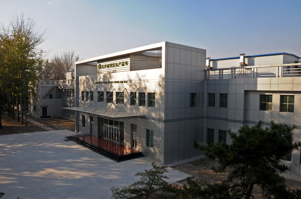 EMC易倍(中国区)体育官方网站