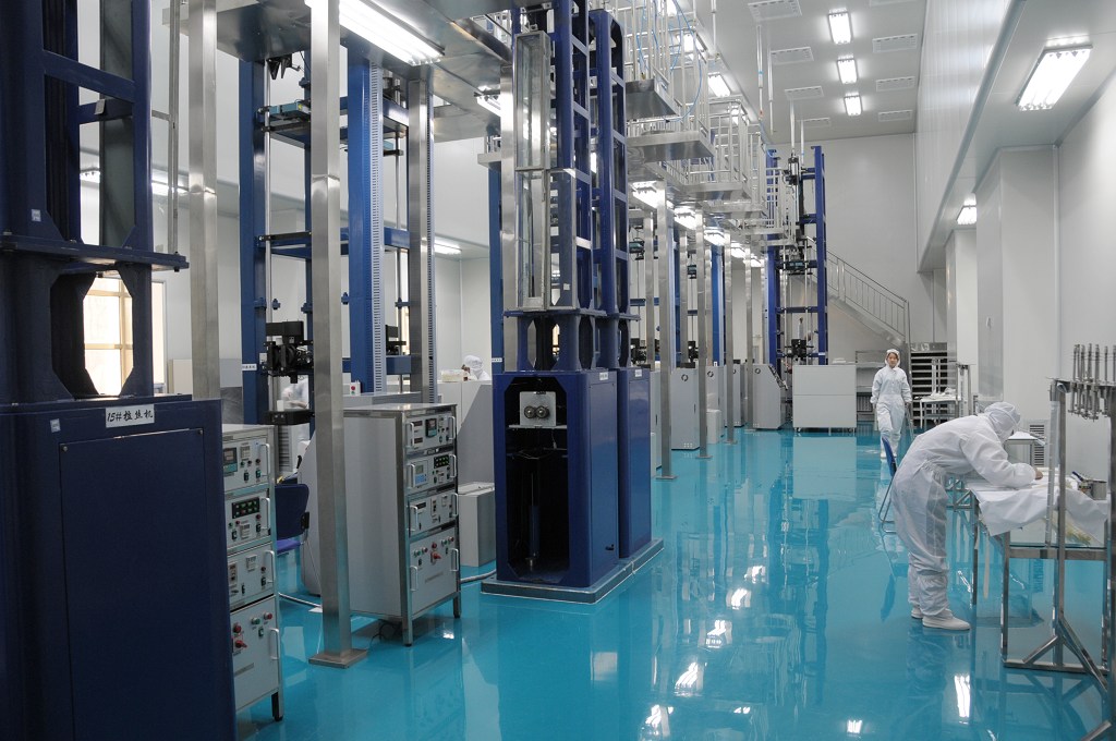 EMC易倍(中国区)体育官方网站