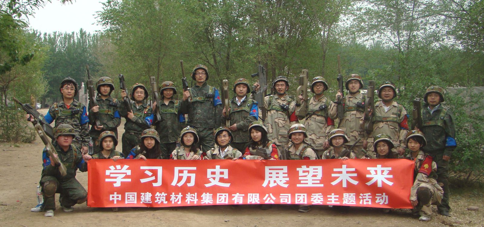 EMC易倍(中国区)体育官方网站