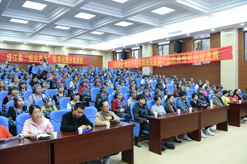 EMC易倍(中国区)体育官方网站